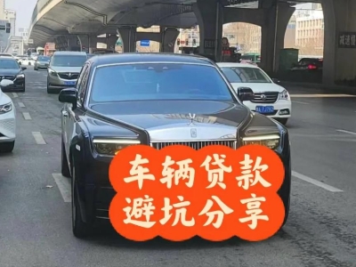 白云矿区汽车抵押贷款中押本不押车贷款需要什么材料?
